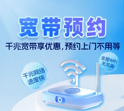 广昌县广昌县工业园区