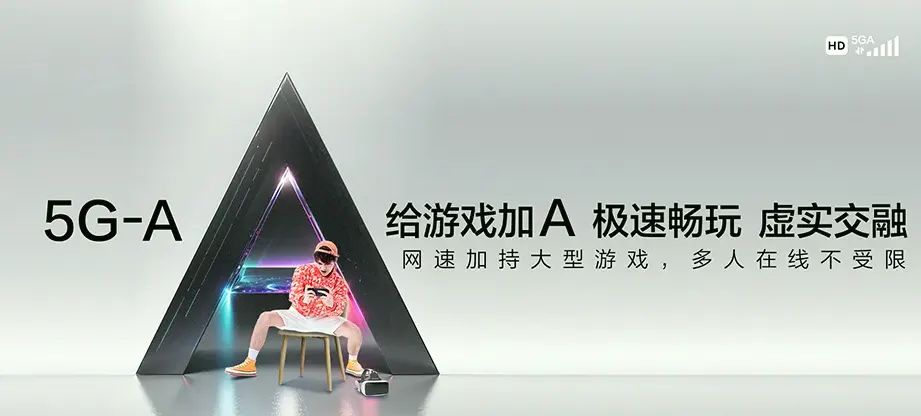 广昌县广昌县长桥乡 移动宽带