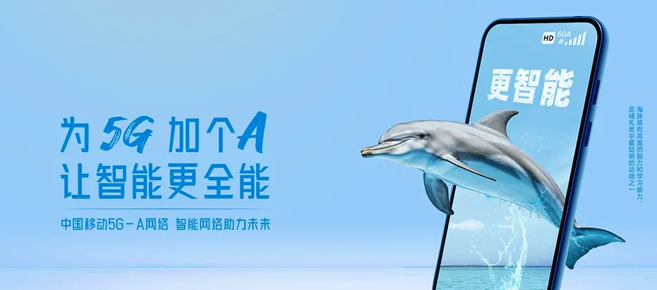 广昌县广昌县广昌县工业园区 移动宽带